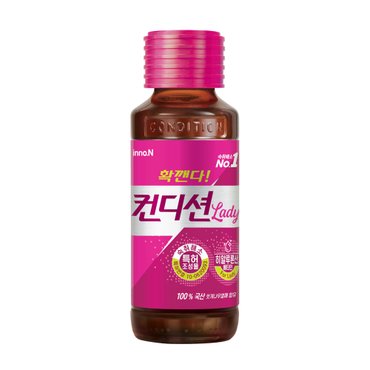  컨디션 레이디 100ml x 50병  / 컨디션헛개 숙취음료