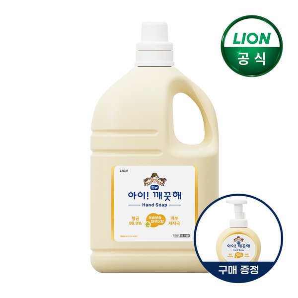 확대된 대표 상품이미지1