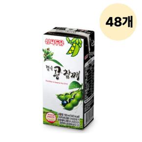 두유 검은콩 참깨 고소한 두유음료 190ml 48팩