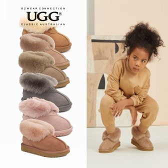 EVER UGG 어그키즈 슬리퍼 호주어그 오즈웨어 아드리안 양털 슬리퍼