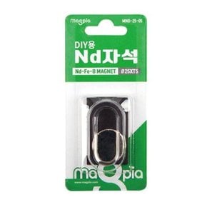 마그피아 원형강력자석DIY MNDJS25JS0525Fix5.0TJS1판 (WF22A8A)