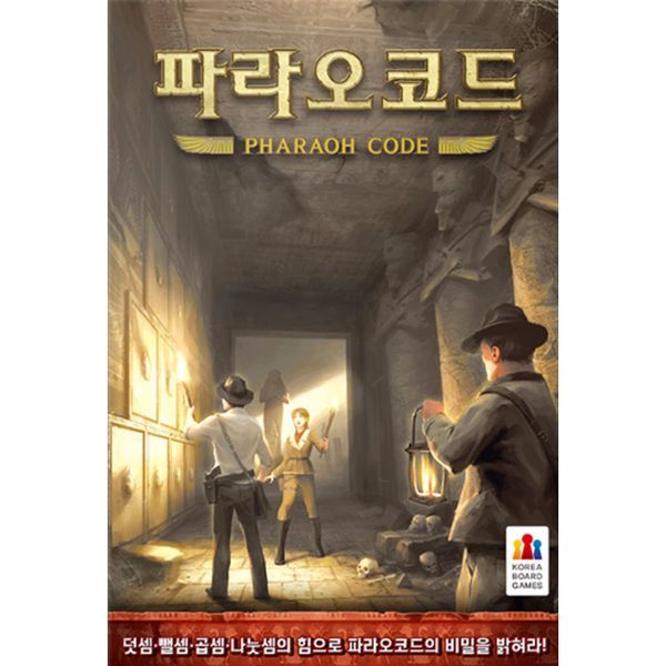 확대된 대표 상품이미지
