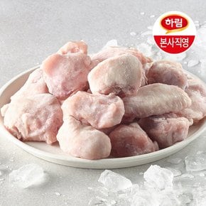 자연실록 무항생제 IFF 닭볶음탕용 1kg