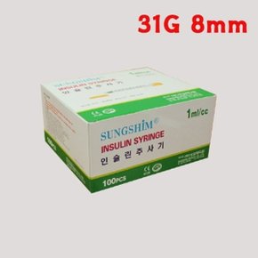 성심 인슐린주사기 31G 8mm 1cc 100ea 일회용주사기