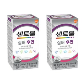 실버 우먼  멀티비타민미네랄 50정 x 2개