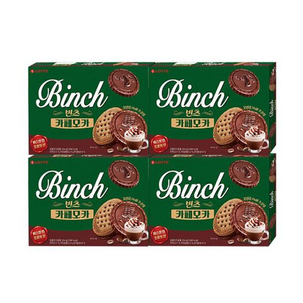 롯데제과 빈츠(Binch) 카페모카204g x 4곽 - SSG.COM