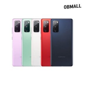 갤럭시s20 공기계 G981