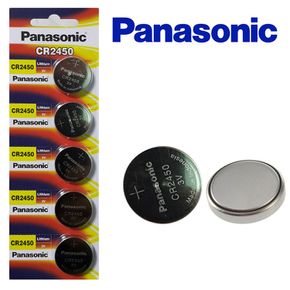 파나소닉 CR2450 panasonic 리튬버