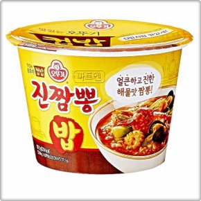 맛있는 진짬뽕밥 컵밥 187.5g 2개