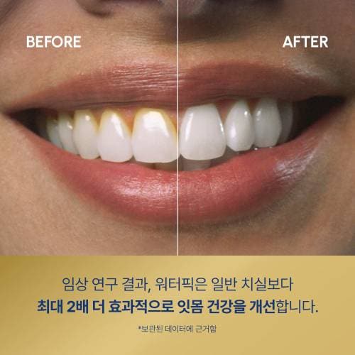 상품이미지4