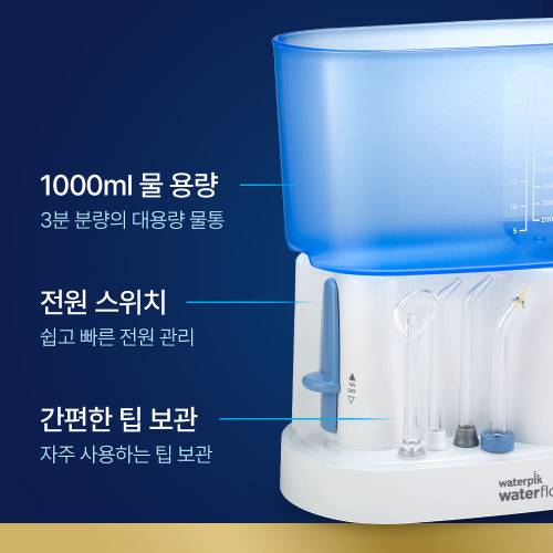 상품이미지5