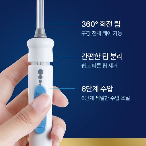 상품이미지6