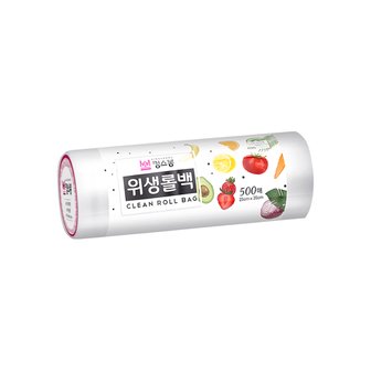 베리구즈 킹스봉 대용량 일회용 비닐 봉투 위생롤백 25x35 (500매입)