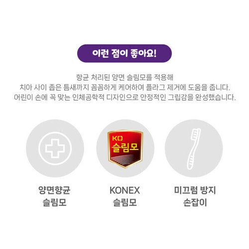 상품이미지6