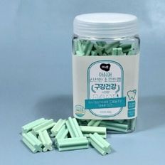 아침애 신선한 소프트껌 구강건강 사과향 300g 실중량