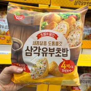 삼각 유부초밥 92.5g x 8