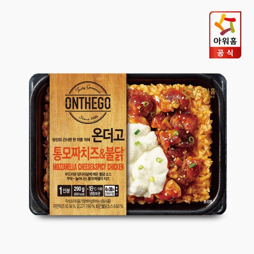 상품 이미지1