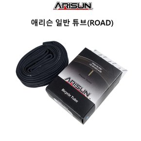 엘파마 애리슨 자전거 사이클  일반 튜브 ROAD
