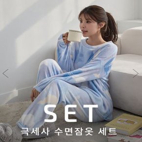 포근한 극세사 수면 잠옷 NK54 NW 4_P415198171