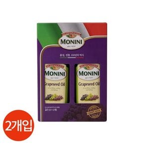 모니니 포도씨 오일 1L x 2개