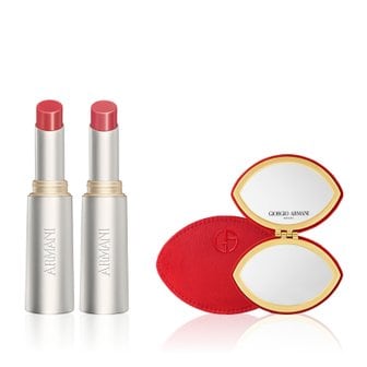 아르마니 뷰티 [특별] 프리즈마 글로우 립 밤 듀오 세트