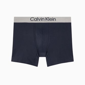 Calvin Klein Jeans [파주점] [캘빈클라인 언더웨어](NB4128-CCI)남성 브러시드 마이크로 져지 박서 브리프