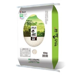 인수영농 2023년산 유기농 천년숲쌀 10kg(품종:신동진, 등급:상)