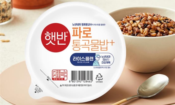 CJ제일제당 [실결제금액기준] 3만원↑ 구매하고 응모하면 100% 경품 증정