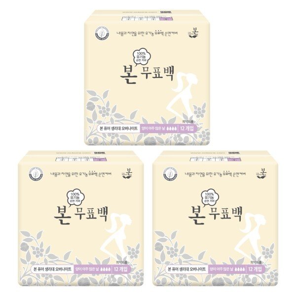 확대된 대표 상품이미지1