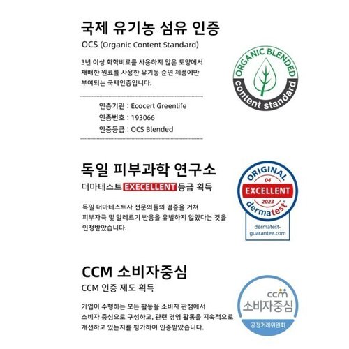 상품이미지3