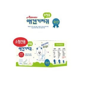 아몬스 수컷용 애견기저귀 소형 10매/매너벨트