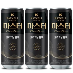  맥스웰하우스 마스터 오리지날 블랙 240mlx30캔