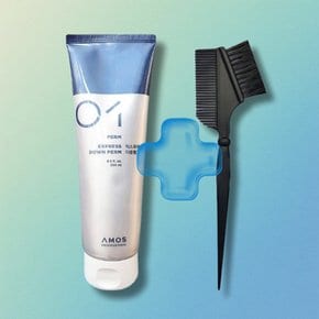 세상 간편한 초스피드 남자 다운펌 250ml+ 염색빗1 중화없이 바로샴푸