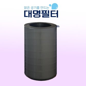  국내산 쿠쿠 청정기 호환필터(U툴) AC-35UV20FWS/ACF-UMT10