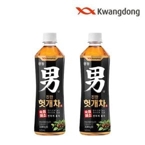 광동 헛개차 500ml 20병[32336615]