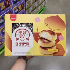 삼립 한입만쥬 알찬밤만쥬 750g