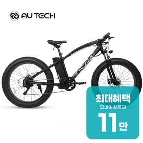 스카닉 F100 36V 10Ah 전기자전거 (블랙) 스카닉 F100 36V 10Ah 렌탈 48개월 월 47500원