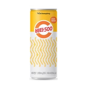 비타500 240ml 30캔