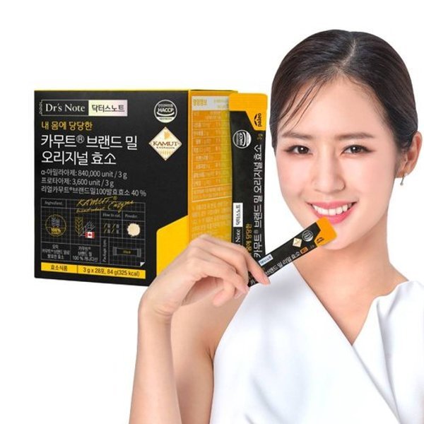 닥터스노트 오리지널 카무트효소 28포 1박스 28포