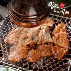 춘천닭갈비 국내산 돼지로 만든 수제 양념 돼지갈비 1kg(일반포장)