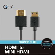 HDMI/HDMI(MINI) 케이블(초슬림)1.5M CT190