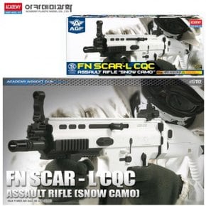 아카데미 실용적인 FN SCAR-L CQC BB탄총 에어건(Snow Camo)(17112)/BK