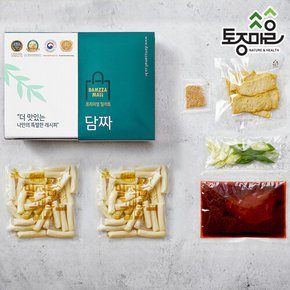 추억의 쟁반 즉석 떡볶이 밀키트 (2인분)