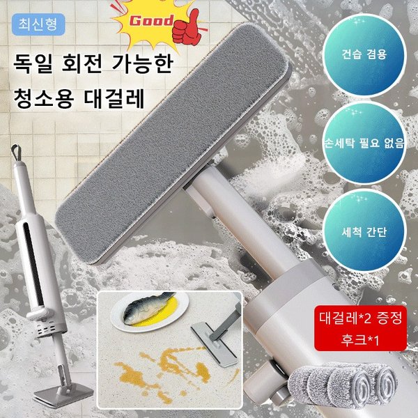 확대된 대표 상품이미지1