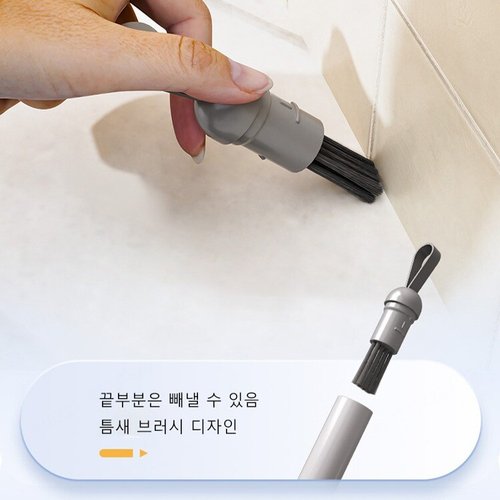 상품이미지8