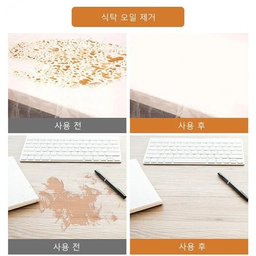 상품이미지9