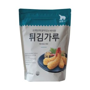 튀김가루1Kg (곰표 대한제분)