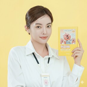 /리플라이미 리플라이미 잔망루피 TPO 광채 면접팩 5매