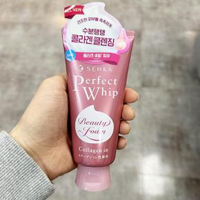 퍼펙트 휩 콜라겐 인 A 클렌징폼 120g