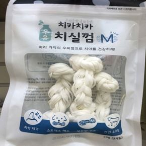 반려동물용품 치카치카 우유 치실껌 반려견 애견 도그 M 3P 45g 애완용품